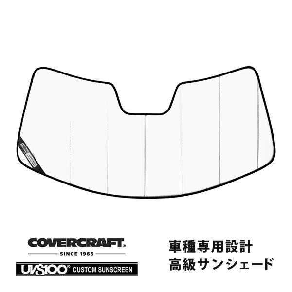 【CoverCraft 正規品】 専用設計 サンシェード ホワイト BMW MINI ミニクロスオーバー F60 カバークラフト