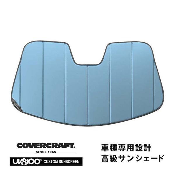 （専用）　ブルーシェード ◇EZ WET＆ ブースター・スタートセット◇お試しメディアが10kg付属