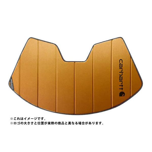 【専用設計】CoverCraft製/UVS100 サンシェード/日除け(ブロンズ) 09y- ロータス Evora Carhartt(カーハート)コラボ仕様 カ