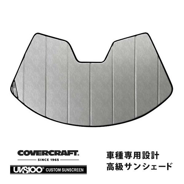 CoverCraft/UVS100 サンシェード/日除け(クロームカモフラージュ) LOTUS ロータス エヴォーラ エボーラ Evora 400/スポーツ41