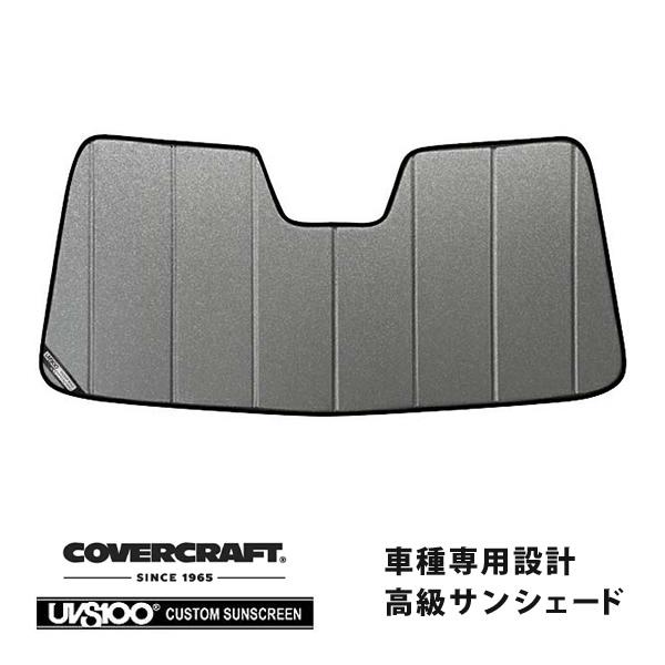 GR サンシェード シルバー トヨタ純正部品】ランクル300 サンシェード 3点セット GX VX AX
