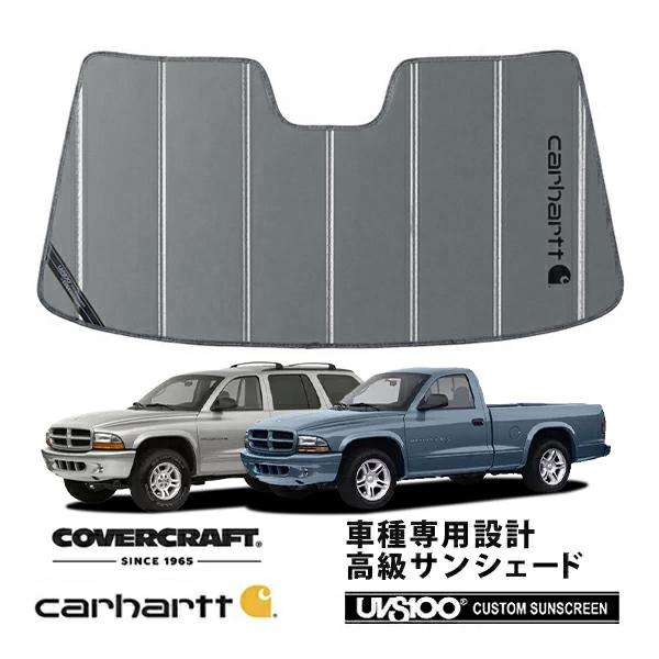 covercraft（カバークラフト） 正規品 専用設計 サンシェード グラベル