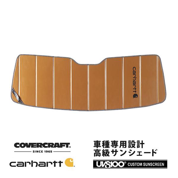 m*m様 CoverCraft サンシェード　08-14y ダッジ チャレンジャ m*m様 CoverCraft サンシェード 08-14y ダッジ チャレンジャ