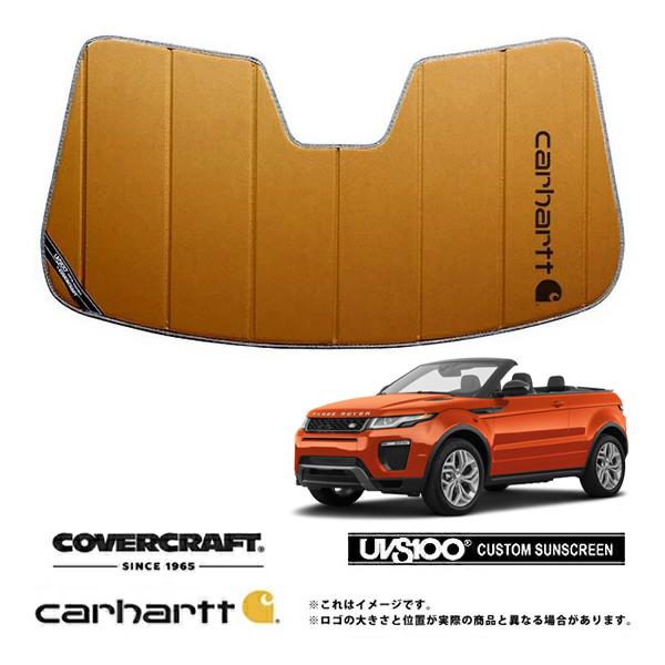 【専用設計】CoverCraft製 サンシェード/日除け 16-19y レンジローバー イヴォーク コンバーチブル Carhartt(カーハート)コラボ仕様