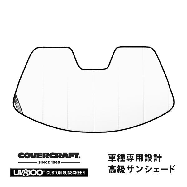 【CoverCraft 正規品】 専用設計 サンシェード ホワイト アルファロメオ 4C クーペ スパイダー 960 カバークラフト