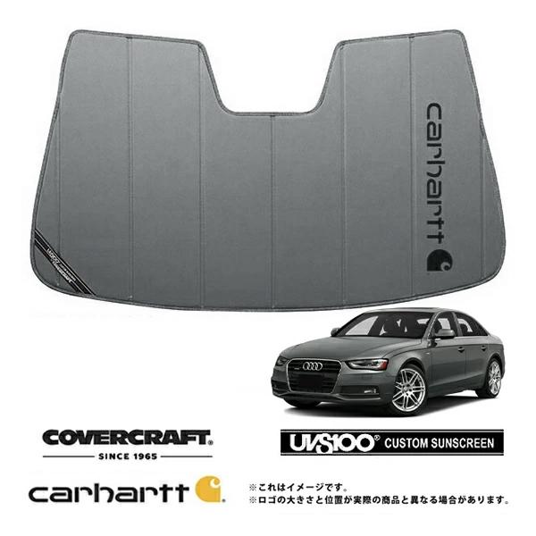 CoverCraft 正規品 専用設計 サンシェード グラベル アウディ A4セダン(B8)/アバント 8KC系 カーハートカバークラフト