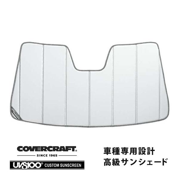 【CoverCraft 正規品】 専用設計 サンシェード シルバー AUDI アウディ Q5 SQ5 FYD系 カバークラフト