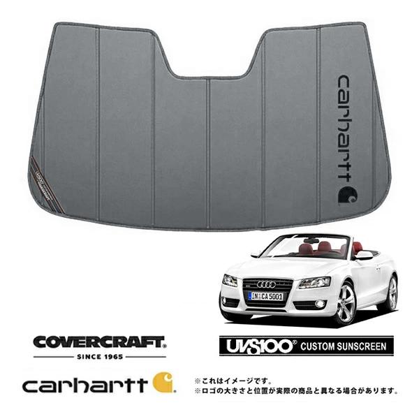 CoverCraft 正規品 専用設計 サンシェード グラベル アウディ A5カブリオレ S5カブリオレ 8F系 カーハート カバークラフト