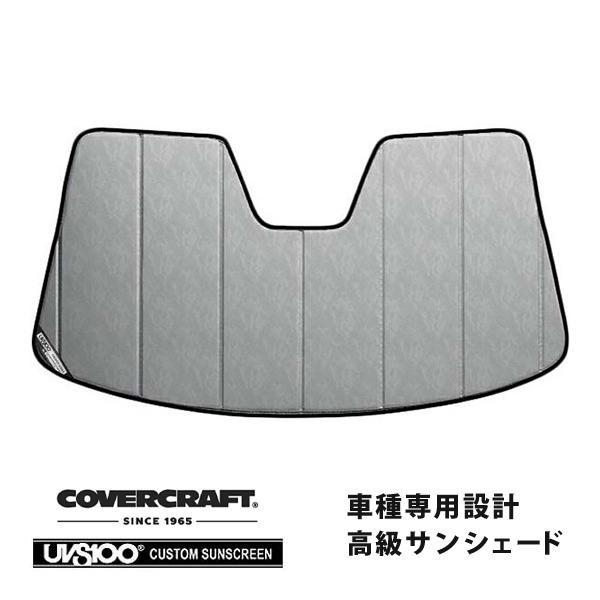 【CoverCraft 正規品】 専用設計 サンシェード クロームカモフラージュ  アウディ TTロードスター 8J系 カバークラフト