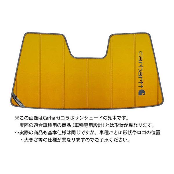 【CoverCraft 正規品】 専用設計 サンシェード ブロンズ 11-15y シボレー カマロ コンバーチブル カーハート カバークラフト