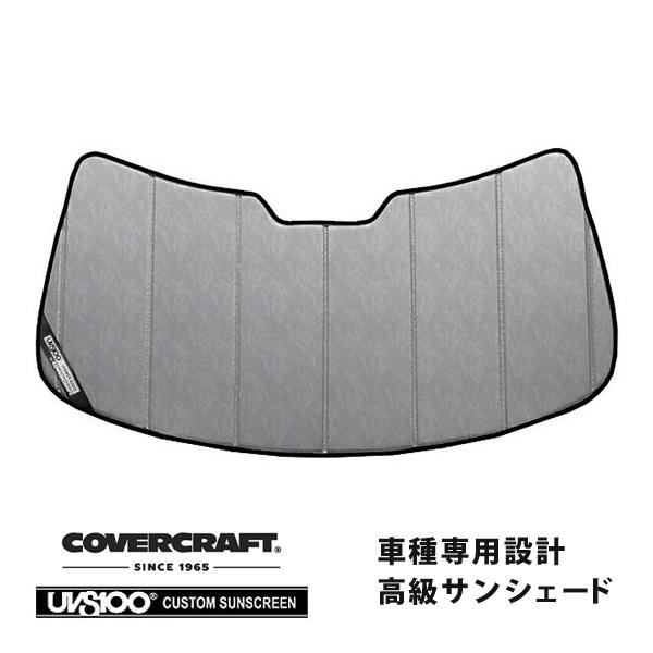 【CoverCraft 正規品】 専用設計 サンシェード クロームカモフラージュ MINI ミニ ペースマン R61 クロスオーバー R60 カバークラフト