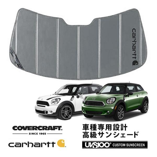 CoverCraft 正規品 専用設計 サンシェード グラベル MINI ミニ ペースマン R61 クロスオーバー R60 カーハート カバークラフト