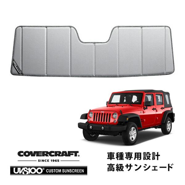 じゅん様 専用商品 JK36 商品の説明ジープ ラングラー J…