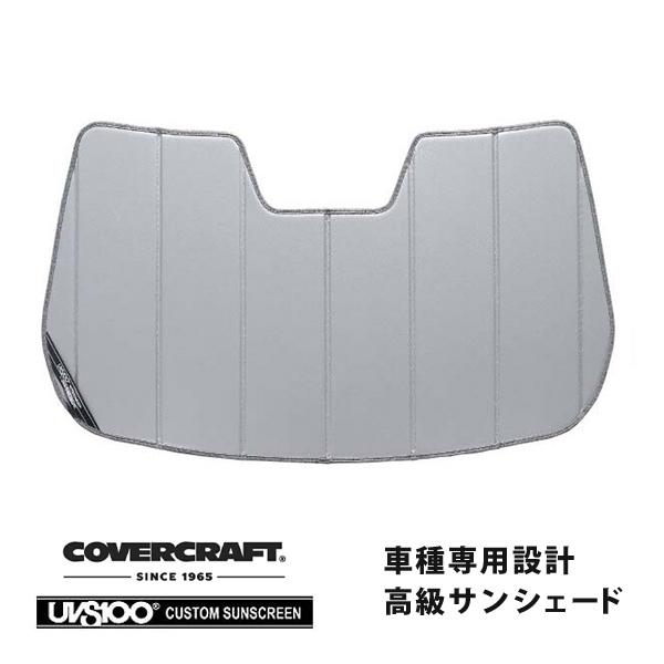 【CoverCraft 正規品】 専用設計 サンシェード シルバー  吸盤不要 折りたたみ式 BMW 3シリーズ グランツーリスモ F34 / 3X20 カバー