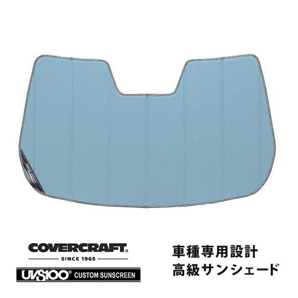 【CoverCraft 正規品】 専用設計 サンシェード ブルーメタリック 吸盤不要 折りたたみ式 BMW 3シリーズ グランツーリスモ F34 / 3X20 