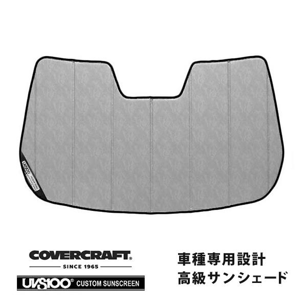【CoverCraft 正規品】 専用設計 サンシェード クロームカモフラージュ BMW 3シリーズ グランツーリスモ F34 / 3X20 カバークラフト