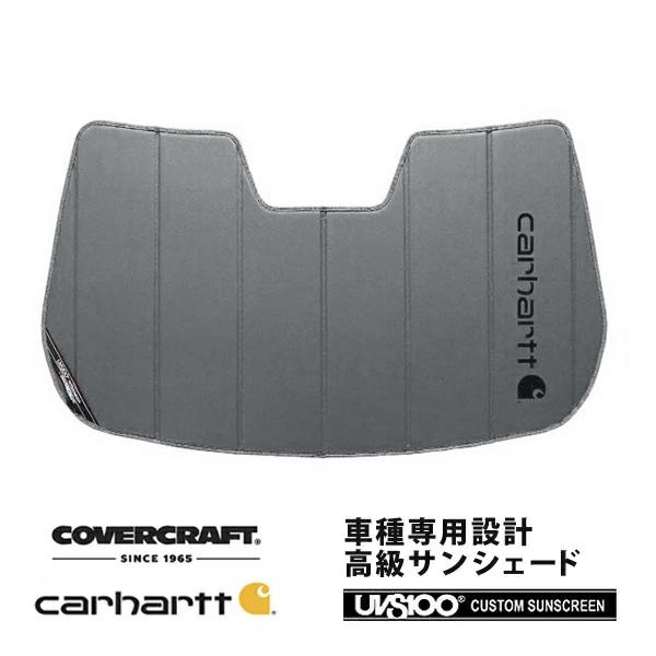 CoverCraft 正規品 専用設計 サンシェード グラベル BMW 3シリーズ グランツーリスモ F34/3X20 カーハート カバークラフト