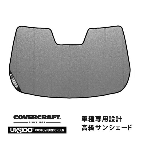 【CoverCraft 正規品】 専用設計 サンシェード ギャラクシーシルバー BMW 3シリーズ グランツーリスモ F34 / 3X20 カバークラフト