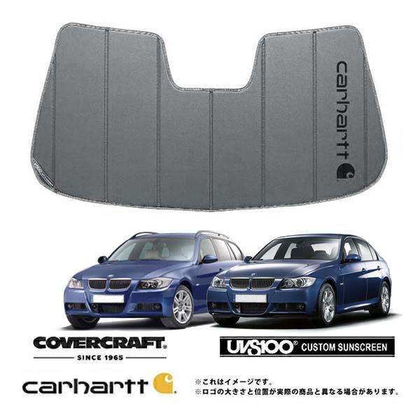 CoverCraft 正規品 専用設計 サンシェード グラベル BMW 3シリーズ セダン ツーリング E90/E91 カーハート カバークラフト