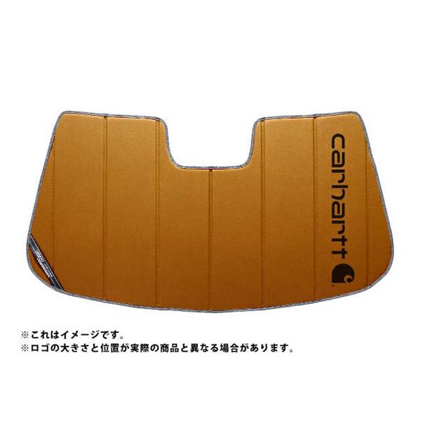 【CoverCraft 正規品】 専用設計 サンシェード ブロンズ BMW 6シリーズ クーペ E63 カブリオレ E64 カーハート カバークラフト