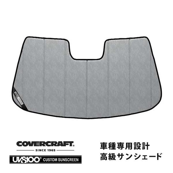 【CoverCraft 正規品】 専用設計 サンシェード クロームカモフラージュ BMW 6シリーズ クーペ E63 カブリオレ E64 カバークラフト