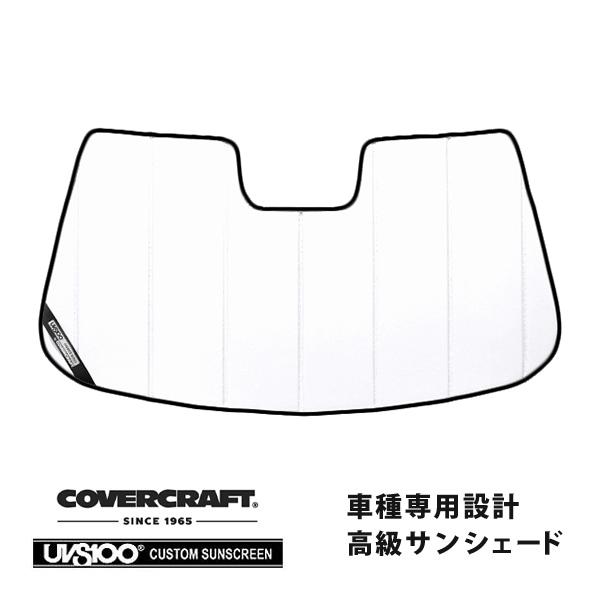 【CoverCraft 正規品】 専用設計 サンシェード ホワイト BMW 6シリーズ クーペ E63 カブリオレ E64 カバークラフト