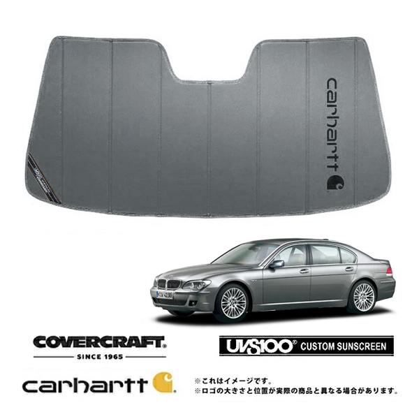 CoverCraft 正規品 専用設計 サンシェード グラベル BMW 7シリーズ E65/E66 カーハート カバークラフト