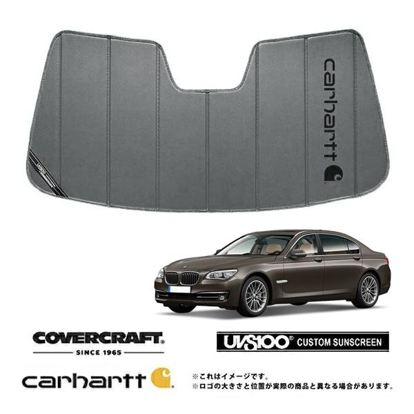 CoverCraft 正規品 専用設計 サンシェード グラベル BMW 7シリーズ F01 /F02 カーハート カバークラフト