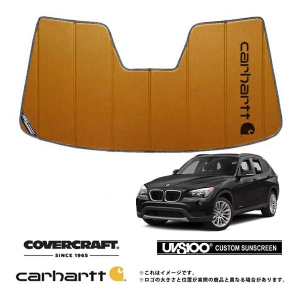 CoverCraft 正規品 専用設計 サンシェード ブロンズ BMW X1 E84 カーハート カバークラフト