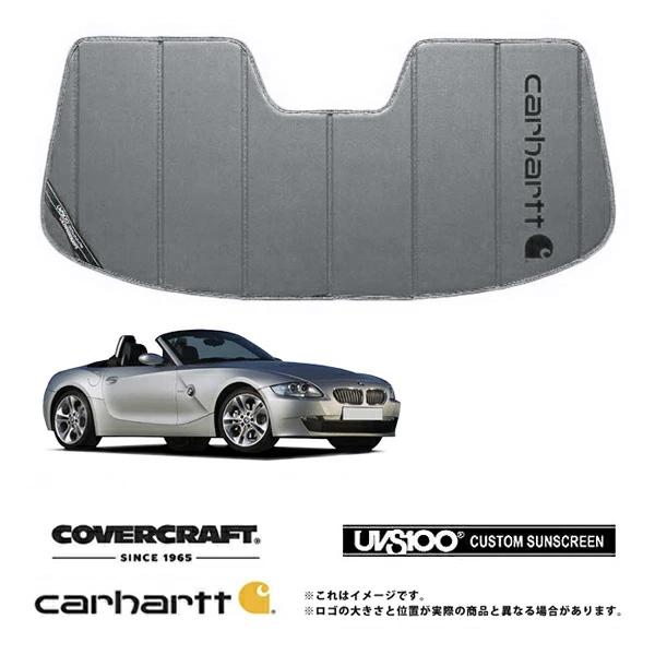 CoverCraft 正規品 専用設計 サンシェード グラベル BMW Z4 ロードスター E85 カーハート カバークラフト