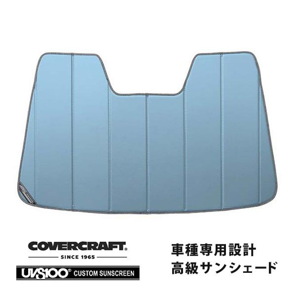 スバル サンシェード カバークラフト covercraft CoverCraft