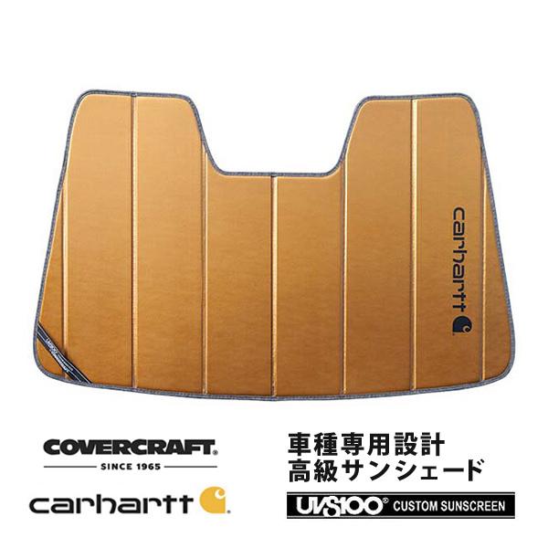 【CoverCraft 正規品】 専用設計 サンシェード ブロンズ スバル インプレッサG4 GK系 XV GT系 アイサイト対応 カーハートカバークラフト