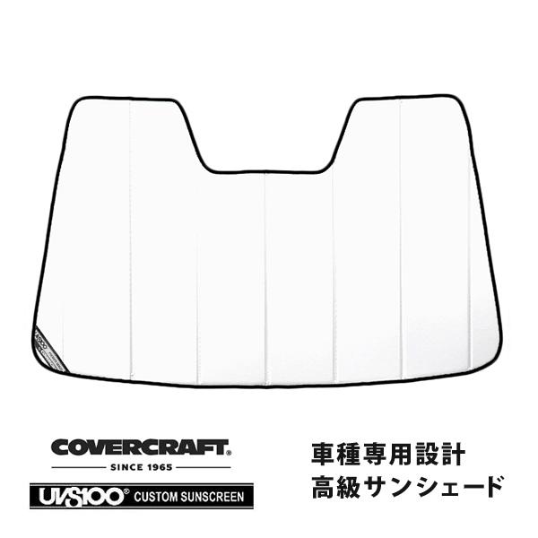 【CoverCraft 正規品】 専用設計 サンシェード ホワイト  スバル インプレッサG4 GK/スポーツ GT/XV GT アイサイト対応 カバークラフト
