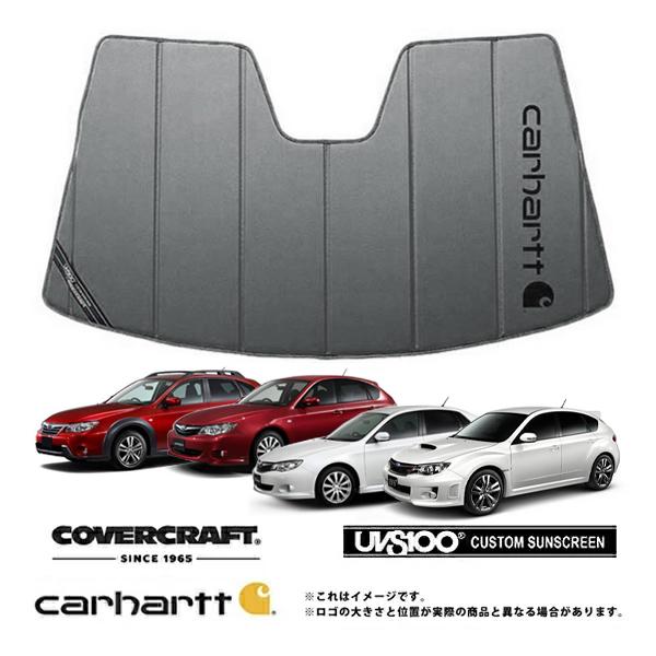 CoverCraft 正規品 専用設計 サンシェード グラベル スバル WRX STI GV GR系/アネシス GE系/XV GH系 カーハート カバークラフト