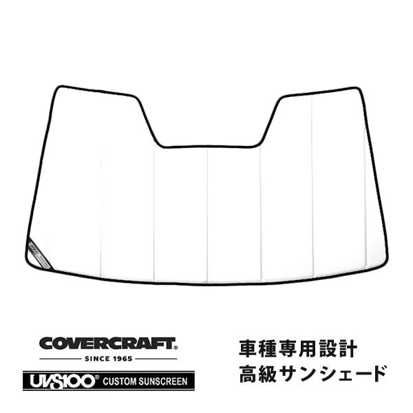 専用出品ラベル covercraft（カバークラフト） 正規品 専用設計 サンシェード ホワイト