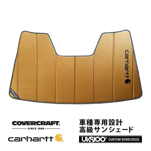 スバル アウトバックBS9用 サンシェード　カバークラフト covercraft（カバークラフト） 正規品 専用設計 サンシェード スバル