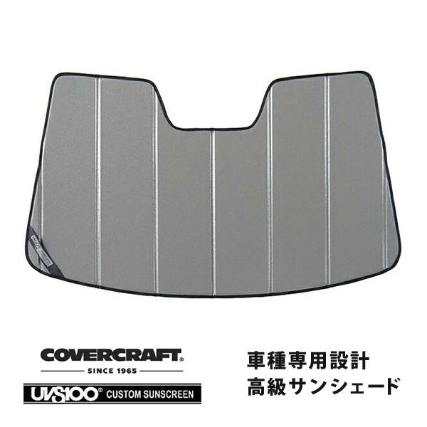 特別セット価格 カバークラフト カーハート ゴルフヴァリアント ゴルフ5 フォルクスワーゲン ブロンズ サンシェード 専用設計 正規品】 【CoverCraft 自動車メーカー別 - ced.travel 特別セット価格 カバークラフト カーハート ゴルフヴァリアント ゴルフ5 フォルクスワーゲン ブロンズ サンシェード 専用設計 正規品】 【CoverCraft 自動車メーカー別 - ced.travel