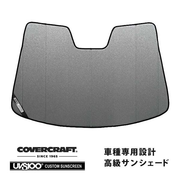 Cover Craft サンシェード　ハリアー80系 カバークラフト covercraft CoverCraft 正規品 専用設計 サンシェード ブロンズ
