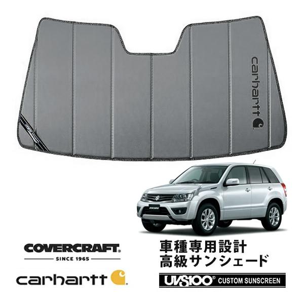 CoverCraft 正規品 専用設計 サンシェード グラベル スズキ エスクード TD系 カーハート カバークラフト