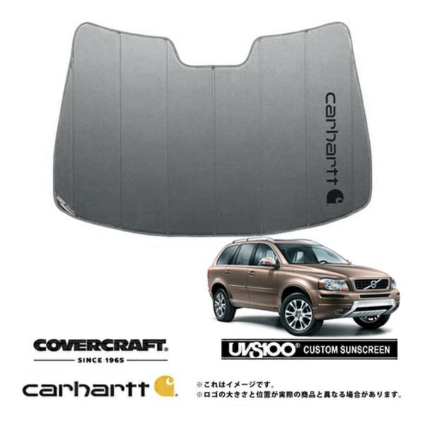 CoverCraft 正規品 専用設計 サンシェード グラベル VOLVO ボルボ XC90 CB系 カーハート カバークラフト