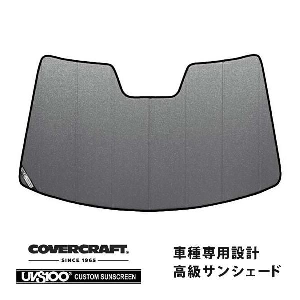 なんの本かなw covercraft（カバークラフト） 正規品 専用設計 サンシェード