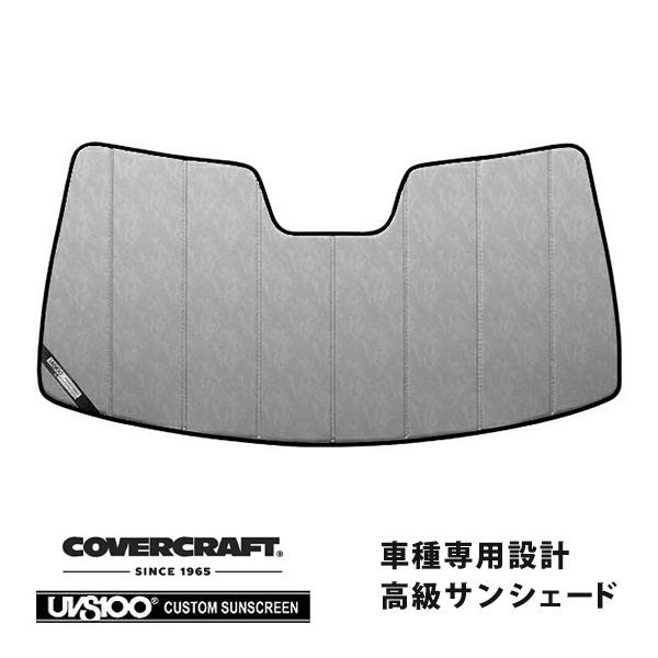 【CoverCraft 正規品】 専用設計 サンシェード クロームカモフラージュ 18y- リンカーン ナビゲーター カバークラフト
