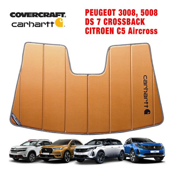 【専用設計】CoverCraft製 サンシェード/ブロンズ Carhartt(カーハート) プジョー 3008 新型対応 5008 DS7 クロスバック シトロ