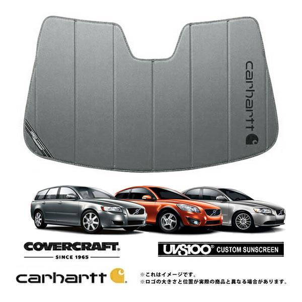CoverCraft 正規品 専用設計 サンシェード グラベル VOLVO ボルボ C30 C40 V50 MB系 MB4系 MB5系 カーハート カバークラフ