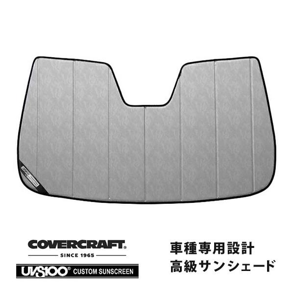 【CoverCraft 正規品】 専用設計 サンシェード クロームカモフラージュ 吸盤不要 折りたたみ式 BMW 5シリーズ グランツーリスモ F07 カバーク