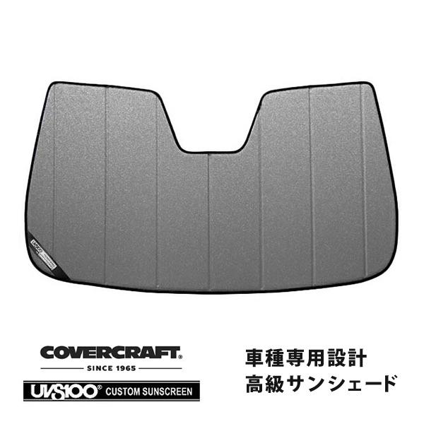 【CoverCraft 正規品】 専用設計 サンシェード ギャラクシーシルバー 吸盤不要 折りたたみ式 BMW 5シリーズ グランツーリスモ F07 カバークラ