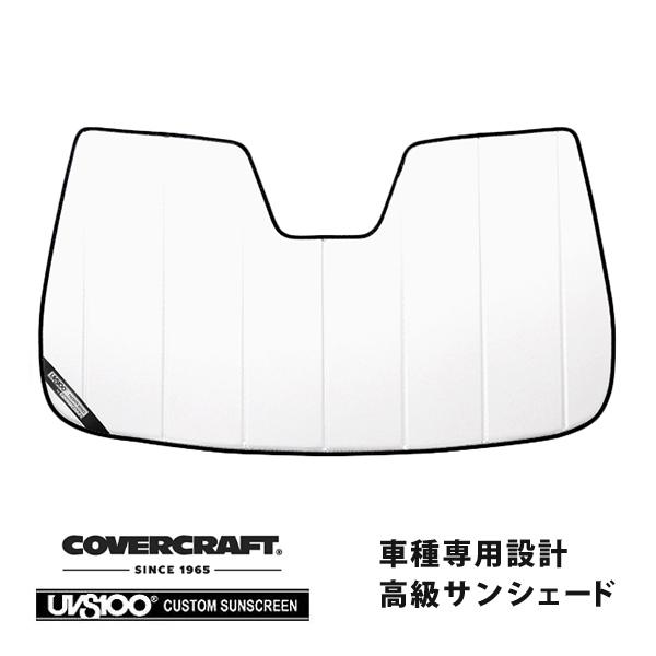 【CoverCraft 正規品】 専用設計 サンシェード ホワイト 吸盤不要 折りたたみ式 BMW 5シリーズ グランツーリスモ F07 カバークラフト