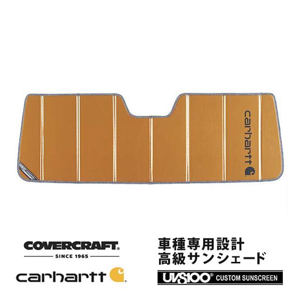 covercraft（カバークラフト） 正規品 メルセデスベンツ Gクラス