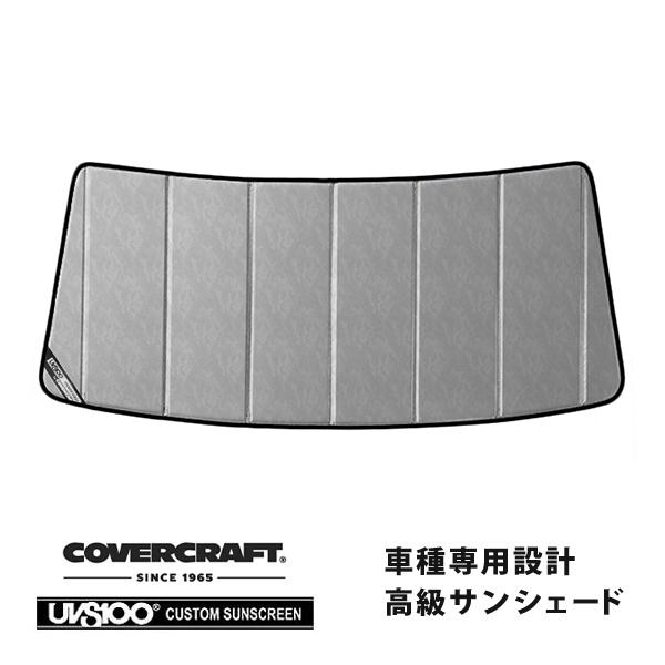 専用 日立建機がZX20U-5Aミニショベルを発売～後方超小旋回型ミニショベルを
