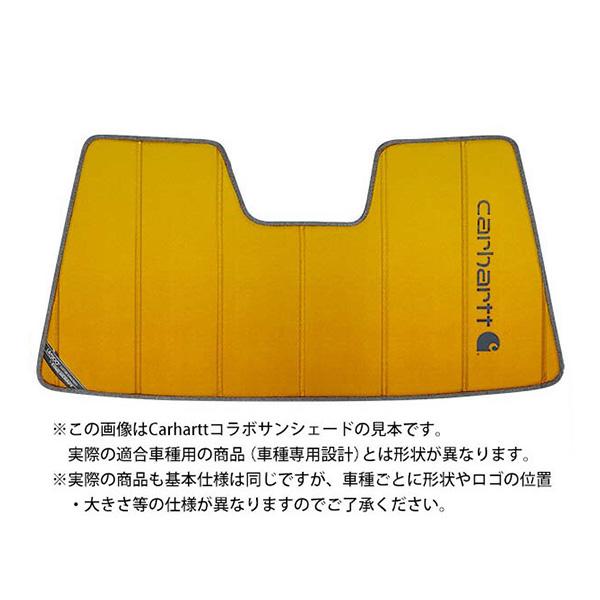 covercraft（カバークラフト） 正規品 専用設計 サンシェード ブロンズ